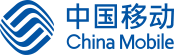 中国移动