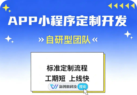 小程序开发避坑指南：5 个常见问题与系统性解决方案